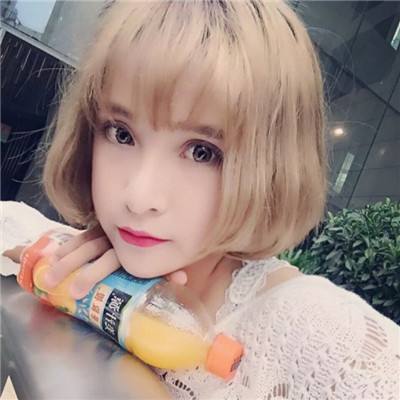 无法触碰的掌心破解版下载